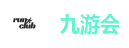 九游会